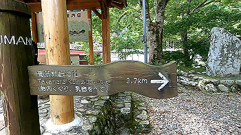 gx011991.mp4_snapshot_00.52_thumb.jpg