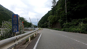 gx011992.mp4_snapshot_02.42_thumb.jpg