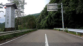 gx011993.mp4_snapshot_00.19_thumb.jpg