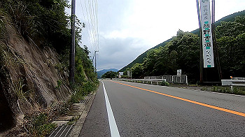 gx011994.mp4_snapshot_01.11_thumb.jpg