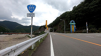 gx011998.mp4_snapshot_00.45_thumb.jpg