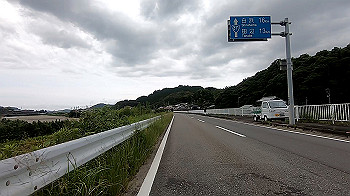 gx011998.mp4_snapshot_03.08_thumb.jpg