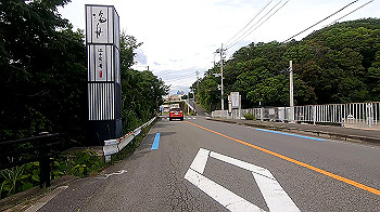 gx012017.mp4_snapshot_01.00_thumb.jpg
