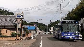gx012023.mp4_snapshot_01.17_thumb.jpg