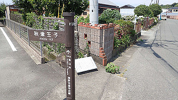 p6150011_thumb.jpg
