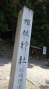 p6150017_thumb.jpg