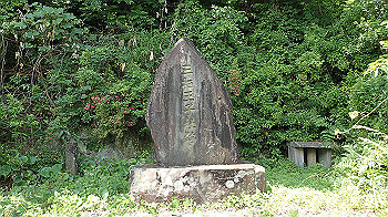 p6150022_thumb.jpg