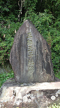 p6150023_thumb.jpg