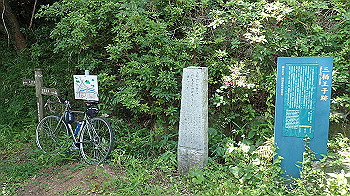 p6150027_thumb.jpg
