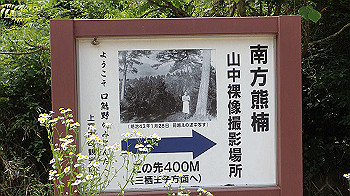 p6150030_thumb.jpg