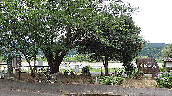 p6150042_thumb.jpg