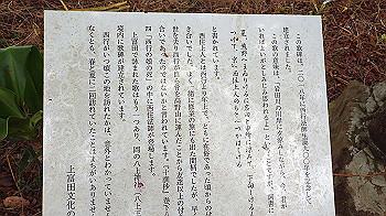 p6150047_thumb.jpg
