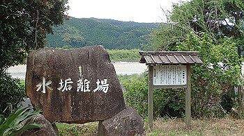p6150052_thumb.jpg