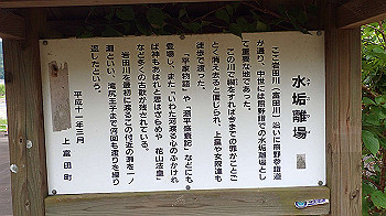 p6150053_thumb.jpg