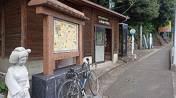 p6150061_thumb.jpg