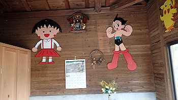 p6150063_thumb.jpg