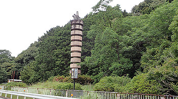 p6150078_thumb.jpg