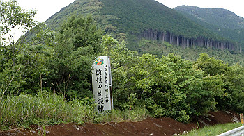 p6150082_thumb.jpg