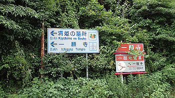 p6150089_thumb.jpg