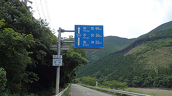 p6150091_thumb.jpg