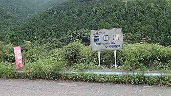 p6150093_thumb.jpg