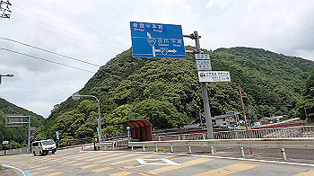 p6150103_thumb.jpg