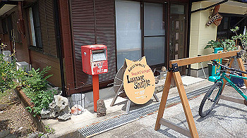 p6150111_thumb.jpg