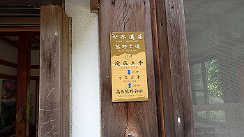 p6150113_thumb.jpg