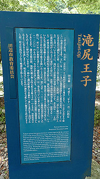 p6150116_thumb.jpg