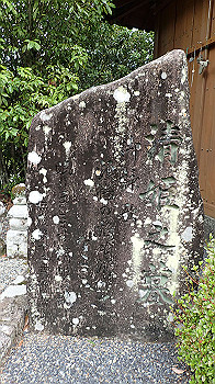 p6150132_thumb.jpg