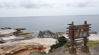 p6150148_thumb.jpg