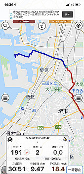 20210622_053629000_ios_thumb.jpg