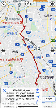 20210622_121848000_ios_thumb.jpg
