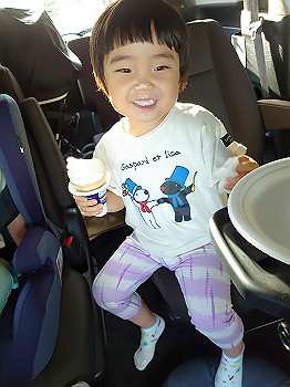 dsc_3532_thumb.jpg