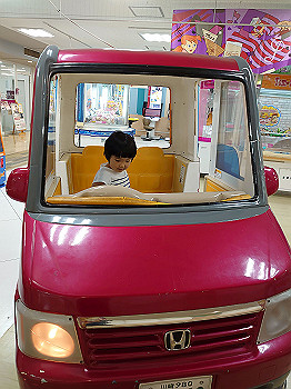 dsc_3790_thumb.jpg