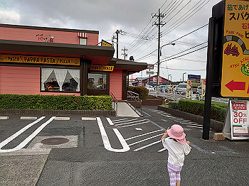 dsc_3936_thumb.jpg
