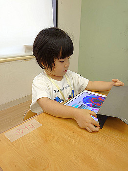 dsc_4016_thumb.jpg