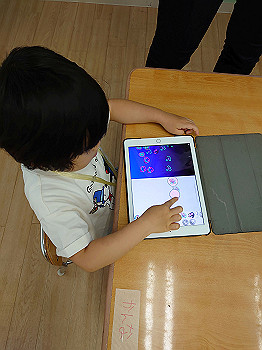 dsc_4018_thumb.jpg