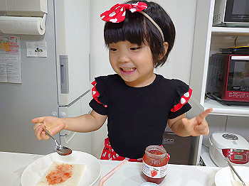 dsc_4065_thumb.jpg