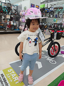dsc_4123_thumb.jpg