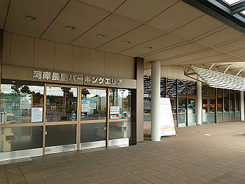 dsc_4367_thumb.jpg