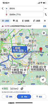 img_4852_thumb.jpg