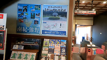 gx012030.mp4_snapshot_00.03_thumb.jpg