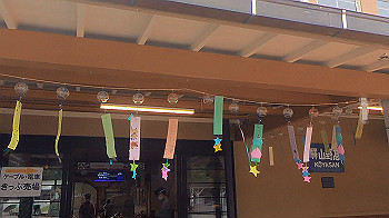 gx012030.mp4_snapshot_00.40_thumb.jpg