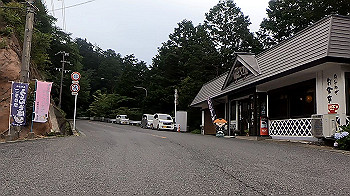 gx012031.mp4_snapshot_00.15_thumb.jpg