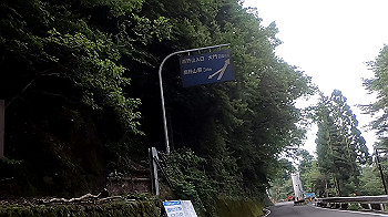 gx012031.mp4_snapshot_09.27_thumb.jpg
