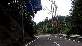 gx012033.mp4_snapshot_02.51_thumb.jpg