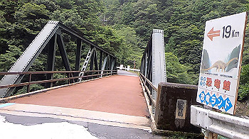 gx012034.mp4_snapshot_00.06_thumb.jpg