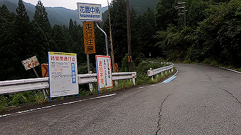 gx012037.mp4_snapshot_08.41_thumb.jpg