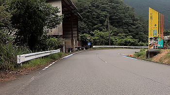 gx012039.mp4_snapshot_01.53_thumb.jpg